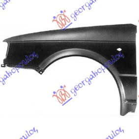 ΦΤΕΡΟ ΕΜΠΡΟΣ (Α ΠΟΙΟΤΗΤΑ) ΑΡ