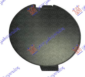 ΚΑΛΥΜΜΑ ΓΑΝΤΖΟΥ ΕΜΠΡΟΣ ΒΑΦΟΜΕΝΟ