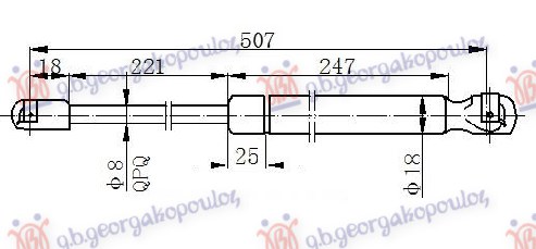 ΑΜΟΡΤΙΣΕΡ ΜΠΑΓΚΑΖ 5Π (380Ν)