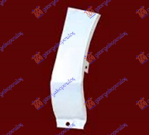 ΦΡΥΔΙ ΕΜΠΡΟΣ ΦΤΕΡΟΥ (ΠΙΣΩ ΚΑΤΩ ΚΟΜΜΑΤΙ) ΔΕΞ