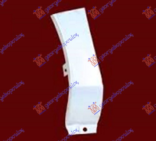 ΦΡΥΔΙ ΕΜΠΡΟΣ ΦΤΕΡΟΥ (ΠΙΣΩ ΚΑΤΩ ΚΟΜΜΑΤΙ) ΑΡ