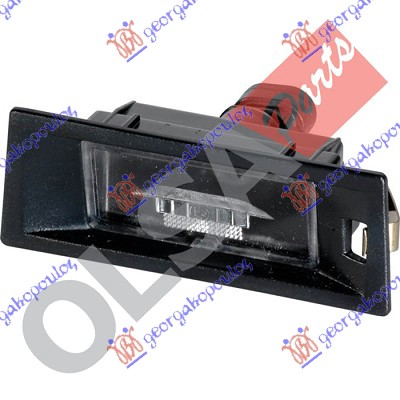 ΦΑΝΟΣ ΑΡΙΘΜΟΥ (Γ)