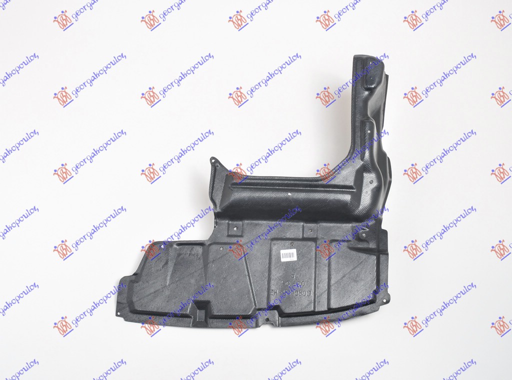 ΠΟΔΙΑ ΜΗΧΑΝΗΣ ΠΛΑΣΤΙΚΗ ΑΚΡΑΙΑ ΔΕΞ