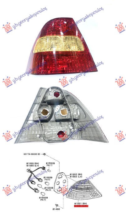 ΦΑΝΟΣ ΠΙΣΩ -2004 (E) (ΤΥΠΟΥ FARBA) (DEPO) ΑΡ