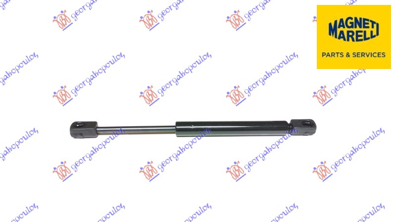 ΑΜΟΡΤΙΣΕΡ ΜΠΑΓΚΑΖ (277L-520N) (MARELLI)