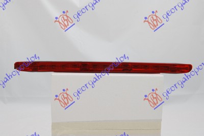 ΦΑΝΟΣ ΠΙΣΩ 3ο STOP ΚΟΚΚΙΝΟ (LED)