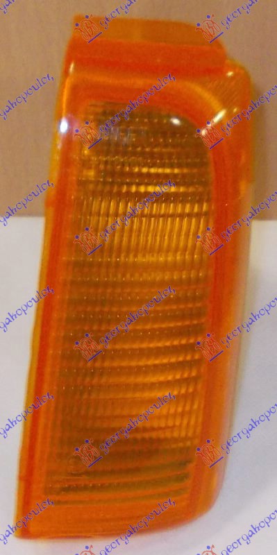 ΓΩΝΙΑ ΦΛΑΣ ΚΙΤΡΙΝΗ -1984 ΑΡ