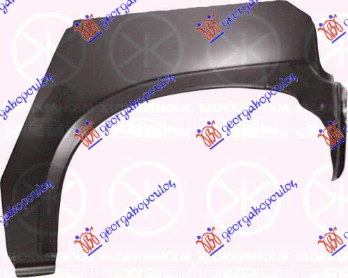 ΦΡΥΔΙ ΠΙΣΩ 3Π ΑΡ