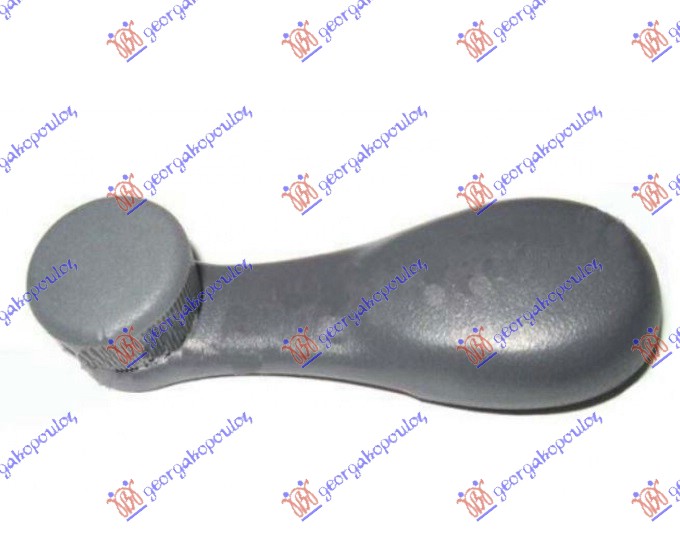 ΓΡΥΛΟΧΕΡΟ ΓΚΡΙ