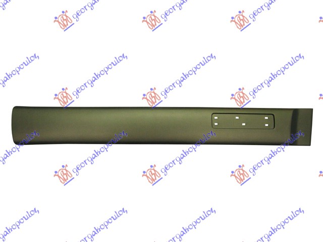 ΦΑΣΑ ΠΟΡΤΑΣ ΕΜΠΡΟΣ (ΜΑΥΡΗ) (ΜΕ ΘΕΣΗ ΓΙΑ ΣΗΜΑ) (ΦΑΡΔΟΣ 145mm) ΔΕΞ