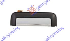 ΧΕΡΟΥΛΙ ΠΟΡΤΑΣ ΕΜΠΡΟΣ-ΠΙΣΩ ΕΞΩ ΧΡΩΜΙΟ/ΜΑΥΡΟ ΑΡ