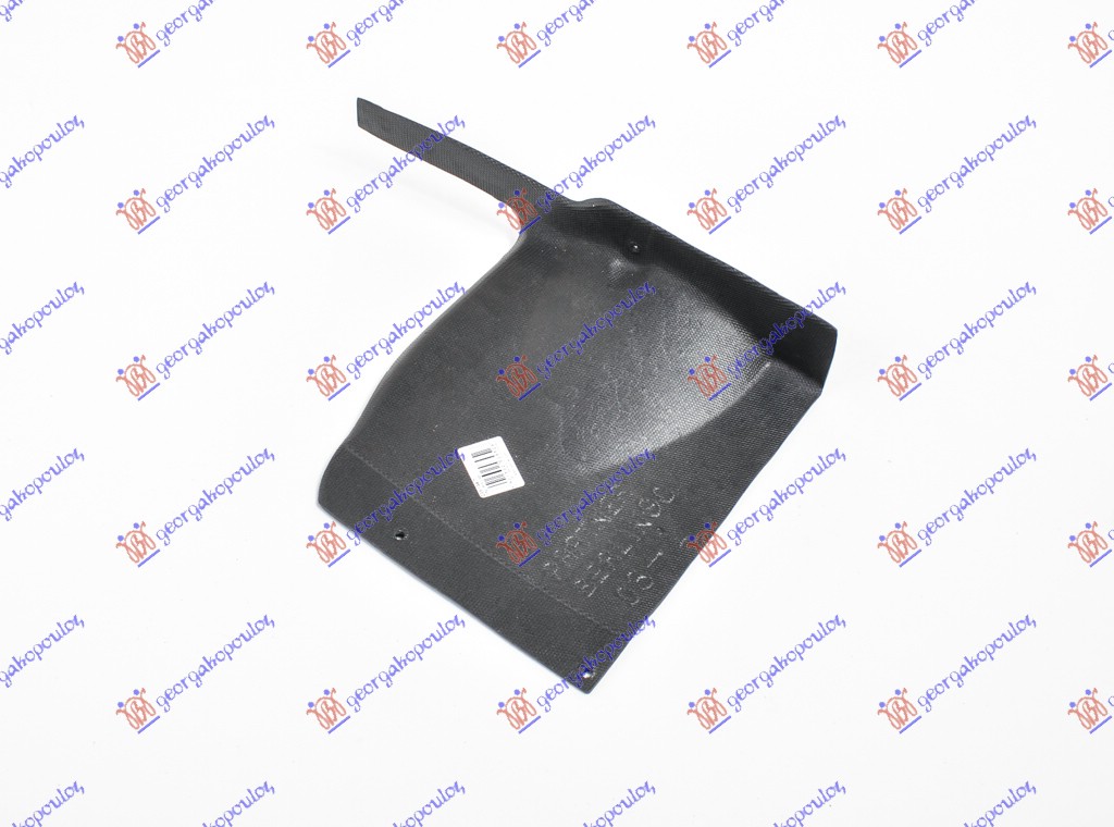 ΠΟΔΙΑ ΜΗΧΑΝΗΣ ΠΛΑΣΤΙΚΗ ΑΚΡΑΙΑ ΑΡ