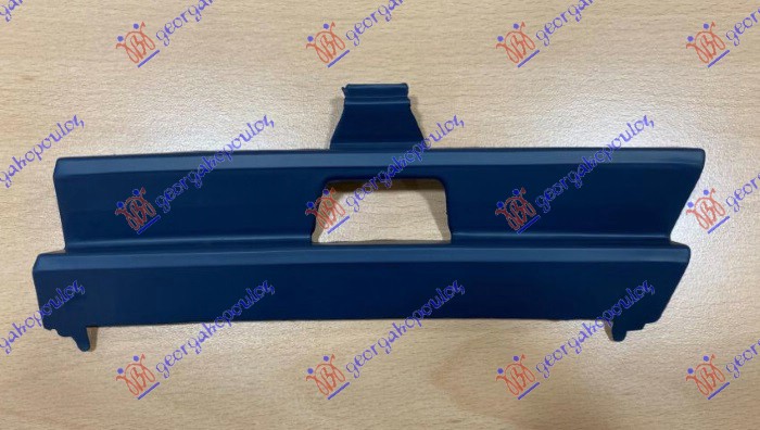 ΚΑΛΥΜΜΑ ΓΑΝΤΖΟΥ ΕΜΠΡΟΣ (ΜΕ 1 ΤΡΥΠΑ)