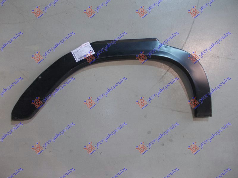 ΦΡΥΔΙ ΠΙΣΩ ΔΕΞ