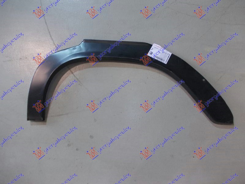 ΦΡΥΔΙ ΠΙΣΩ ΑΡ