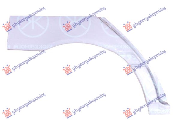 ΦΡΥΔΙ ΠΙΣΩ S.W. ΑΡ