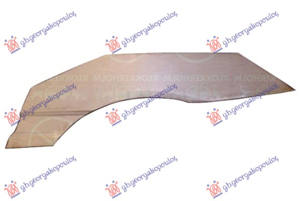 ΦΡΥΔΙ ΠΙΣΩ ΑΡ