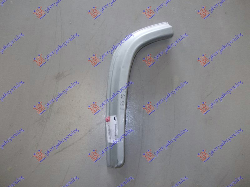 ΦΡΥΔΙ ΕΜΠΡΟΣ (ΠΙΣΩ ΚΟΜΜΑΤΙ) ΔΕΞ