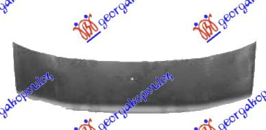 ΚΑΠΟ ΕΜΠΡΟΣ (Α ΠΟΙΟΤΗΤΑ)