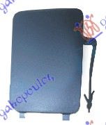 ΚΑΛΥΜΜΑ ΓΑΝΤΖΟΥ ΕΜΠΡΟΣ -2011