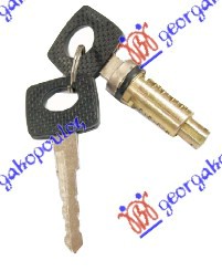 ΑΦΑΛΟΣ ΠΟΡΤΑΣ ΕΜΠΡΟΣ -ΠΙΣΩ ΜΕ ΚΛΕΙΔΙ