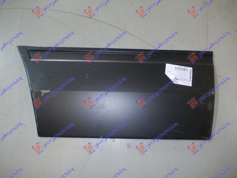 ΦΥΛΛΟ ΠΟΡΤΑΣ ΕΜΠΡΟΣ (31 cm) ΑΡ