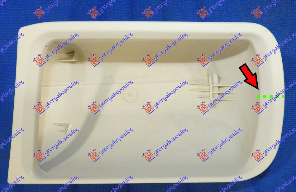 ΚΑΠΑΚΙ ΚΑΘΡΕΦΤΗ ΒΑΦΟΜΕΝΟ 1996- ΑΡ