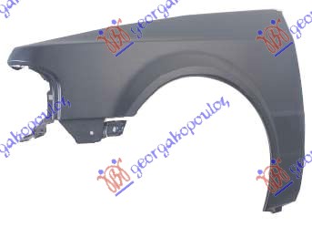 ΦΤΕΡΟ ΕΜΠΡΟΣ ΑΡ