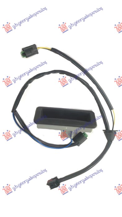 ΔΙΑΚΟΠΤΗΣ/ΜΠΟΥΤΟΝ ΑΝΟΙΓΜΑΤΟΣ ΜΠΑΓΚΑΖ