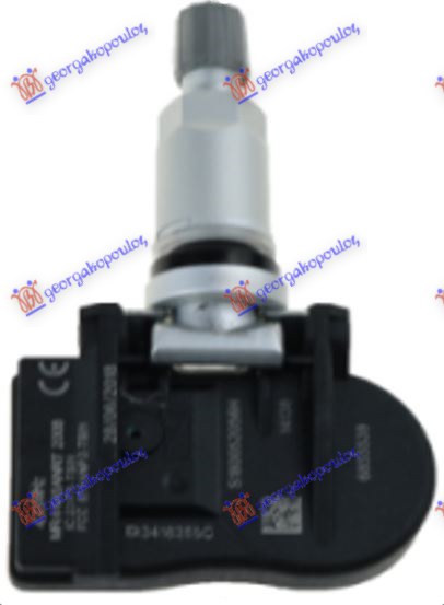 ΑΙΣΘΗΤΗΡΑΣ ΠΙΕΣΗΣ ΕΛΑΣΤΙΚΟΥ (315MHz)