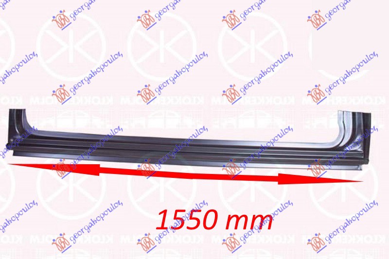 ΜΑΡΣΠΙΕ ΠΟΡΤΑΣ ΣΥΡΩΜΕΝΗΣ (ΜΕ ΚΟΛΩΝΑ) (1550 mm) ΑΡ