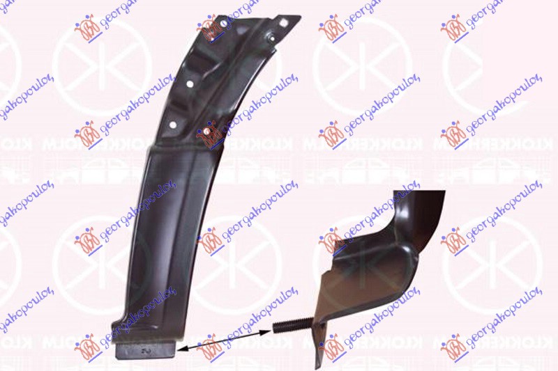 ΦΡΥΔΙ ΕΜΠΡΟΣ (ΠΙΣΩ ΚΟΜΜΑΤΙ) ΔΕΞ