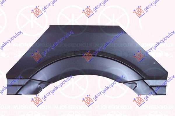 ΦΡΥΔΙ ΠΙΣΩ ΑΡ