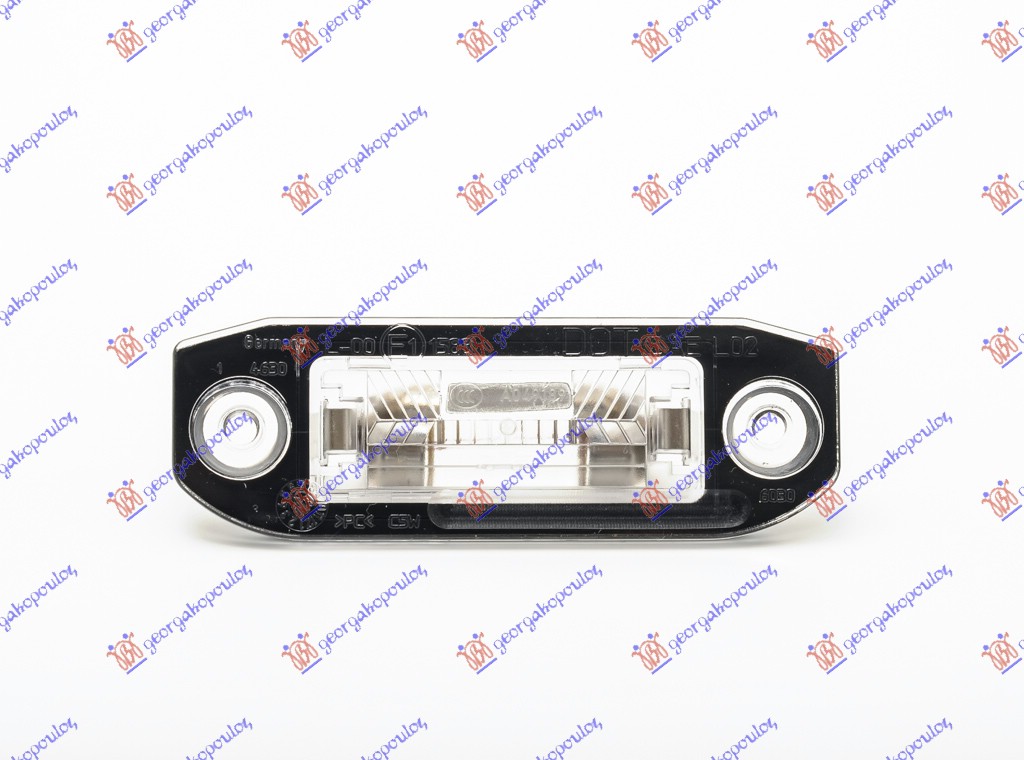 ΦΑΝΟΣ ΑΡΙΘΜΟΥ