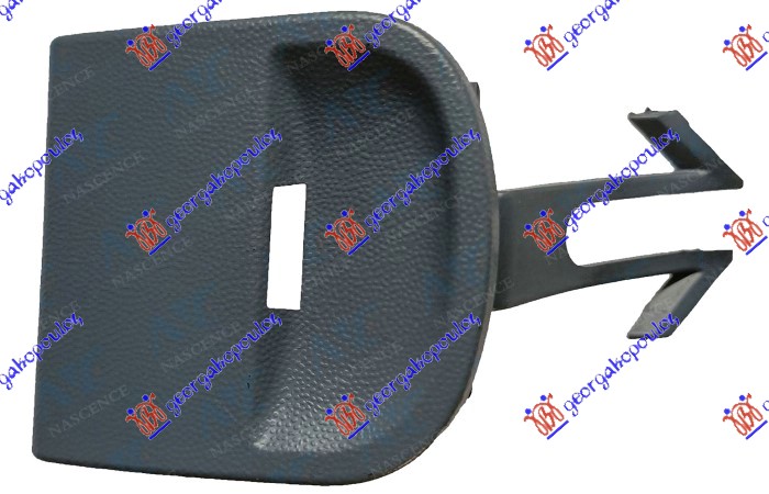 ΚΑΛΥΜΜΑ ΓΑΝΤΖΟΥ ΠΙΣΩ 2007- ΔΕΞ