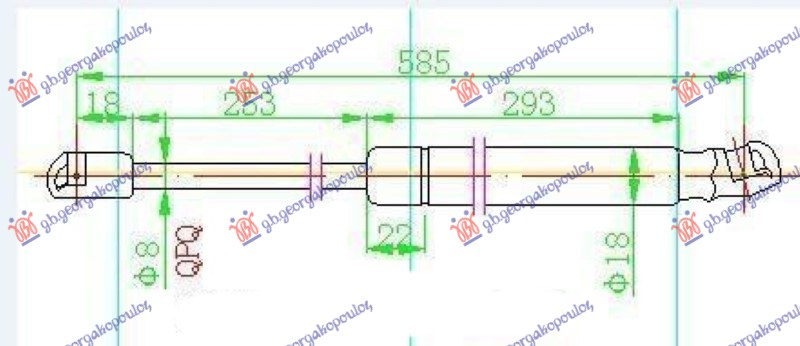 ΑΜΟΡΤΙΣΕΡ ΚΑΠΟ ΕΜΠΡΟΣ (585L-260N)