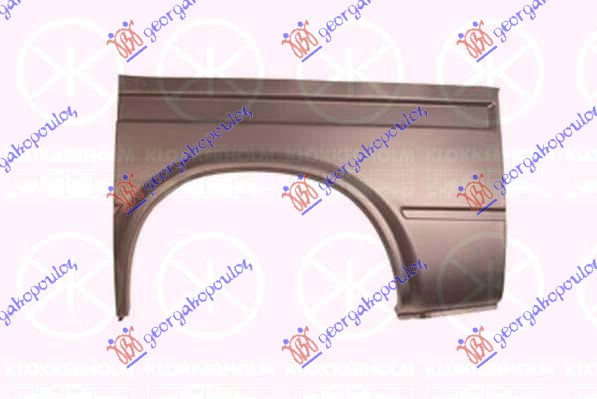 ΦΤΕΡΟ ΠΙΣΩ ΚΟΝΤΟ 2835mm ΑΡ