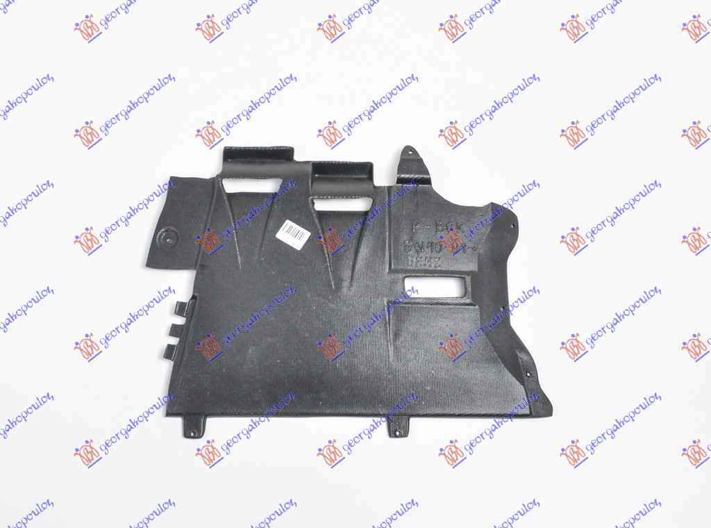 ΠΟΔΙΑ ΜΗΧΑΝΗΣ ΠΛΑΣΤΙΚΗ ΑΚΡΑΙΑ ΔΕΞ