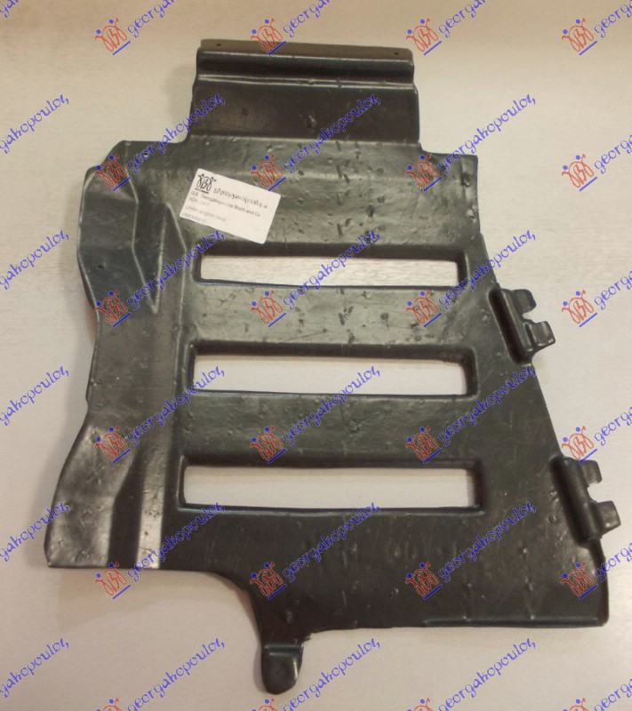 ΠΟΔΙΑ ΜΗΧΑΝΗΣ ΠΛΑΣΤΙΚΗ ΑΚΡΑΙΑ ΑΡ