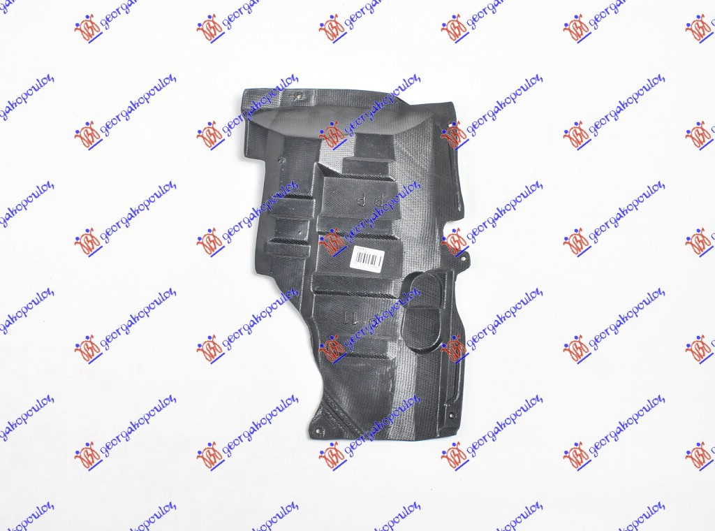 ΠΟΔΙΑ ΜΗΧΑΝΗΣ ΠΛΑΣΤΙΚΗ ΔΕΞ