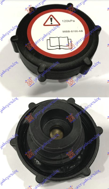 ΤΑΠΑ ΔΟΧΕΙΟΥ ΝΕΡΟΥ ΨΥΓΕΙΟΥ ΒΕΝΖΙΝΗ 2.5 (1,2bar)