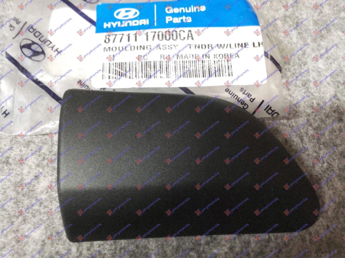 ΦΑΣΑ ΦΤΕΡΟΥ ΕΜΠΡΟΣ ΑΡ