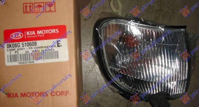 ΓΩΝΙΑ ΦΛΑΣ 1999- (Γ) ΔΕΞ