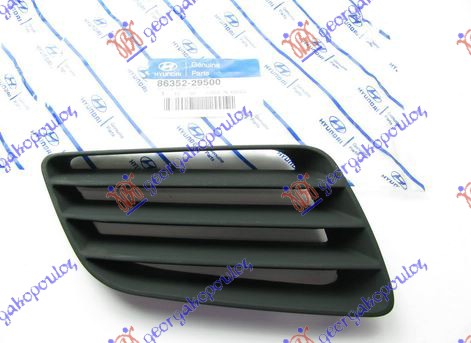 ΚΟΜΜΑΤΙ ΜΑΣΚΑΣ ΔΕΞ