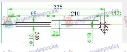 ΑΜΟΡΤΙΣΕΡ ΜΠΑΓΚΑΖ (335L-520N)