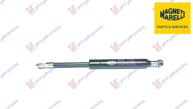 ΑΜΟΡΤΙΣΕΡ ΠΙΣΩ ΠΑΡΜΠΡΙΖ S.W. (MARELLI)