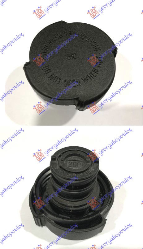 ΤΑΠΑ ΔΟΧΕΙΟΥ ΝΕΡΟΥ ΨΥΓΕΙΟΥ (2,0bar)