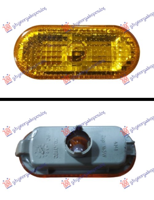 ΦΛΑΣ ΦΤΕΡΟΥ ΚΙΤΡΙΝΟ