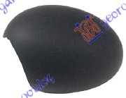 ΚΑΠΑΚΙ ΚΑΘΡΕΦΤΗ ΒΑΦΟΜΕΝΟ ΑΡ