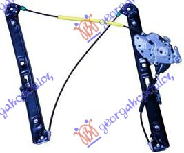 ΓΡΥΛΛΟΣ ΠΑΡΑΘΥΡΟΥ ΕΜΠΡΟΣ ΗΛΕΚΤΡΙΚΟΣ (ΧΩΡΙΣ ΜΟΤΕΡ) ΑΡ